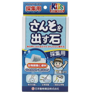 {i@j`hE@_fo΁@̏Wp@12ԃ^Cv@8@֓