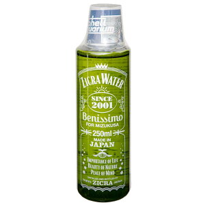 ジクラ ウォーター ベニッシモ(水草用) 250ml 関東当日便