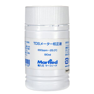 }CNTDS[^[Zti650PPMj@֓