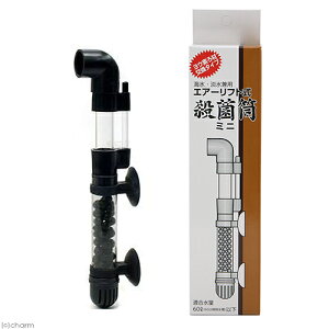 �A�N�A�H�[�@�G�A�[���t�g���@�E�ۓ��~�j�@�C���E�W�����p�@�i�K������60L�ȉ��j�@�֓�������