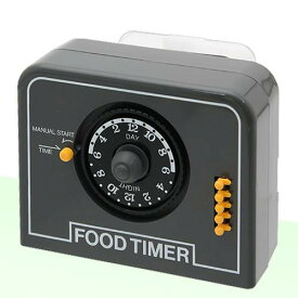 ニッソー　FOOD　TIMER（フードタイマー）観賞魚用自動給餌器　グレー　自動餌やり機　関東当日便