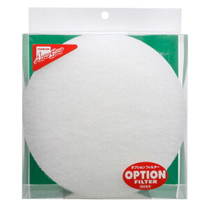 ダイカ オプションフィルター 32 (6枚入り) 関東当日便