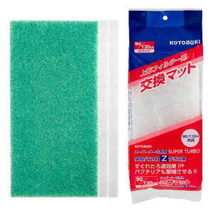 RguLH|@㕔tB^[p@}bg@X[p[^[{900^1200p@֓