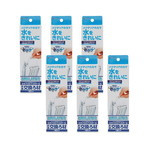 水作 パネルフィルター交換ろ材×6個 関東当日便