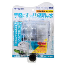 楽天市場】水槽 ヒーター（フィルター｜フィルター・エアレーション 