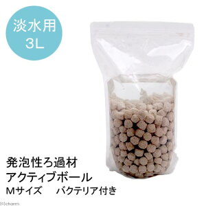 iMыjAߍށ@ANeBu{[@MTCY@3bgioNeAtj@kCEBq֗vۉ