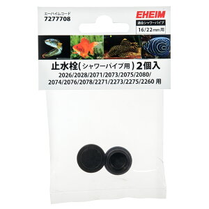 G[nC@~i16^22pj@V[pCvp@2@֓