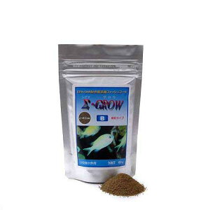 シグマ グロウ B(細粒タイプ) 60g 小型海水魚向け 海水魚 餌 フード 高嗜好性 関東当日便