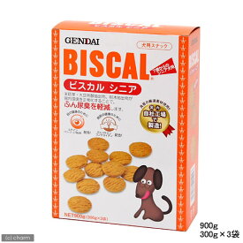 現代製薬　ビスカル　シニア　犬用　900g　犬　おやつ　ビスカル　関東当日便