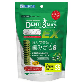 フォーキャンス　デンティ・スリーフェアリー　EX　120g　SS　超小型犬用　20個入り　デンタルケア　デンティ・スリーフェアリー　関東当日便