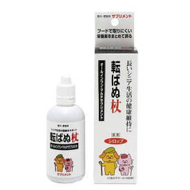 犬　猫　サプリ　トーラス　転ばぬ杖　愛犬愛猫用　100ml　シニア　犬　猫　関東当日便