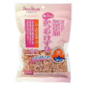 ybc[g@Y@@ӂӂԁ@20g@@L@@֓