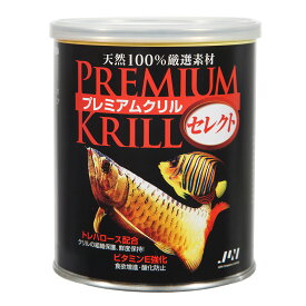 JUN　プレミアムクリル　セレクト　82g　大型魚　アロワナ　餌　エサ　えさ　関東当日便