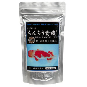 񂿂M@Di~Aybg^Cvj@200g@p@̂@t[h@񂿂イ@̉a@֓