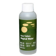 マジカルウォーター　100mL　関東当日便