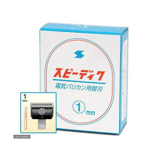 poJ@Xs[fBN@֐n@1mm@֓