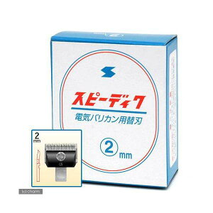 poJ@Xs[fBN@֐n@2mm@֓