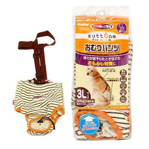 @ނ@yeBI@Vp@Icpc@3L@炵@ybg@֓