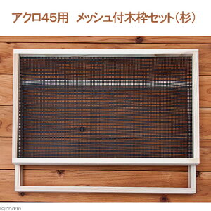 AN45p@bVtؘgZbgij@঒ށ@@P[W@t^@֓