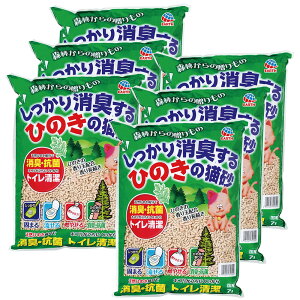 L@LЂ̂̔LXт̑́@7L×6܁@L@Ђ̂@ł܂@@R₹@ll1_@֓