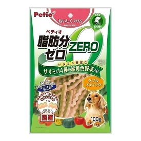 ペティオ　おいしくスリム　脂肪分ゼロ　ダブルスティック　ササミと14種の緑黄色野菜入り　100g　犬　おやつ　ささみ　関東当日便