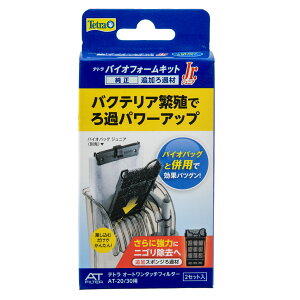 eg@oCItH[LbgJrDiAT|20^30FOT|30plusʁj@֓