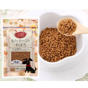 A^@̂ӂ肩@nƃ`[Yڂ@150g×3܁@@@֓