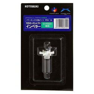 RguLH|@PSV|14@Z~bNVtgCy[@p[{bNX@SV4500^SV450Xp@p[c@֓