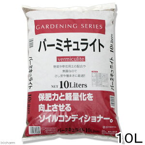 y@˃ԉ@o[~LCg@10L@Ppy@yǁ@|@ll3_@֓