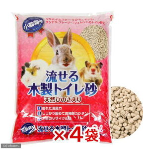 pgC@ؐgC@9L×4@gC@؍ށ@@nX^[@bg@p@gCɗ@֓