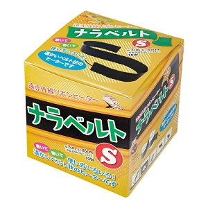 bvWp@ixg@S@঒ށ@ށ@plq[^[@ۉ@֓