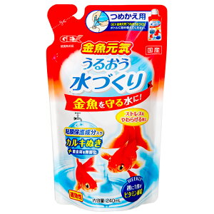 GEX@C邨Â@l֗p@240ml@֓