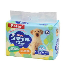 ペティオ　NEW　スマイルワン　レギュラー　88枚　ペットシーツ　犬用　猫用　関東当日便