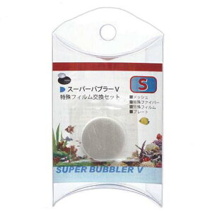 AY[@X[p[ou[V@Sp@tBZbg@p[c@֓