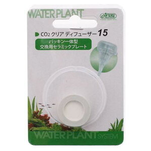 AY[@CO2gU@CO2NAfBt[U[@15@pbĽ^pZ~bNv[g@֓