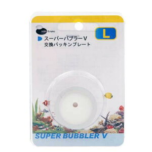 AY[@X[p[ou[V@Lp@pbLv[g@p[c@֓