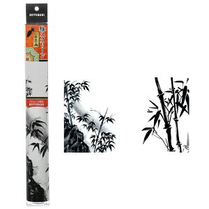 RguLH|@XN[@NO|2n@60cmp@obNXN[@֓