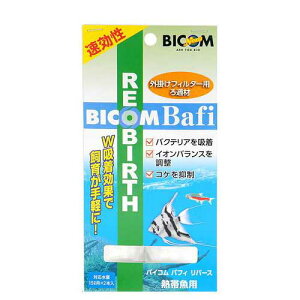 oCR@otBo[X@Mыp@2{@O|tB^[@ށ@֓