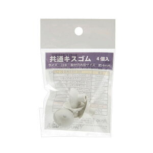 AY[@CO2@NAfBt[U[ECWP[^[EouJE^[ʃLXS@4@֓