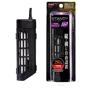 GEX@X^fBSH160@`60cmp@26Œ莮@cݒu\@ANAE@q[^[@Mы@֓