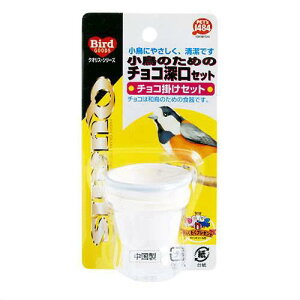 NIX@̂߂̃`R[Zbgi`R|Zbgj@@GT@֓