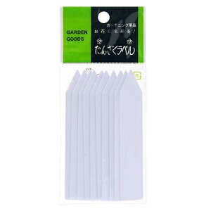 |px@񂴂x@9cm@20@ϗtA@x@^O@֓