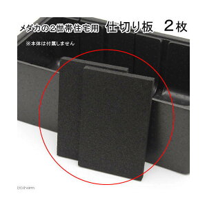 _J2яZ@3[p@d؂Ṕ@2@iW31D5×D19D5×H2cmj@֓