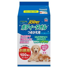 アース・ペット　ジョイペット　ボディータオル　ペット用　詰替　100枚入　関東当日便