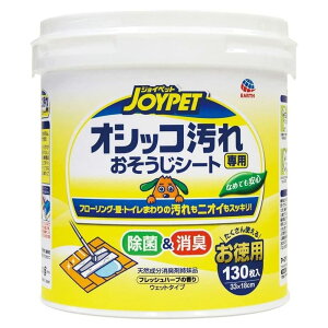 A[XEybg@WCybg@IVbRp@V[g@tbVn[u̍@p@130@֓