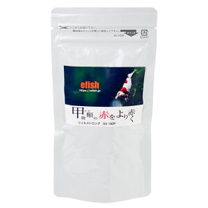 GtBbV@VFXgO@bkނ̐ԂԂ@150ml@SS|150P@r[Vv@GT@Grbk@֓