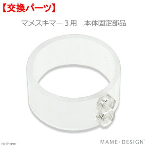 }fUC@}XL}[3p@{̌Œ蕔i@i@֓