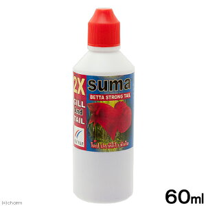 x^pRfBVi[@SUMA@X[}@Me[@60ml@֓