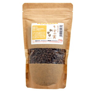 YiV܂͖kCYj@΂̎@kt@250g@̂@@Y@Y@F@֓