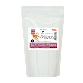 国産　ハーブで育った鶏ささみのヘルシーカリカリ　さつまいも入り　50g　無添加　無着色　犬猫用おやつ　PackunxCOCOA　関東当日便